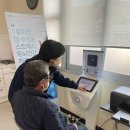 영동군정신건강복지센터 이미지