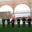 영동그라운드골프 돔구장 이미지