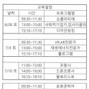 탐바루요가