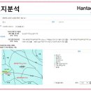 보은 태양광발전소 이미지
