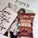 (주) 델토리 네이버블로그