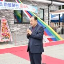 명전보건진료소 이미지