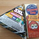 CU송현주공점 이미지