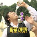 사십이