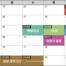 역곡역 이미지