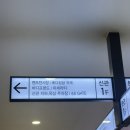 아주메디약국 이미지