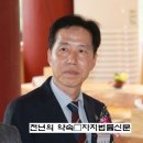 자강산업(주) 이미지