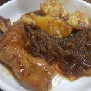 진짜안동찜닭 이미지