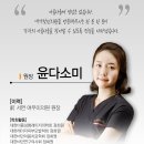 내가찾던의원 네이버블로그