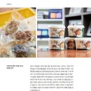 고창백련 영농조합 이미지