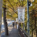 고개쉼터 이미지