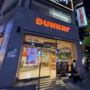 던킨도너츠 익산영등점 | 익산 영등동 던킨도넛 : 콘버터바이츠, 로우슈가초코링, 페이머스 글레이즈드, 베이글칩 후기!