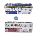 옥천함흥냉면 이미지