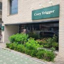 코지트리거 | [군포 맛집] 힙한 분위기의 감성 카페! 금정동 코지트리거 방문 후기