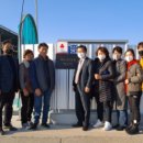 착한농장 이미지