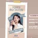 누리꿈스퀘어(MBC) 버스정류장(14-307) 네이버블로그