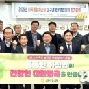 선산농협미곡처리장 농민신문