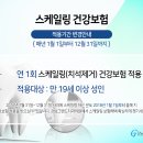 강남더밝은치과의원 이미지