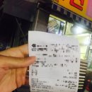 논현돌곱창