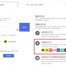 HRD 실무전문가 과정 이미지