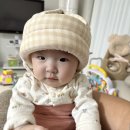 수미화원 | 새해 / 문센 / 이유식 / 첫니 / 운정스타필드 / 설날 아기 한복