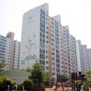 고려아파트 이미지