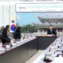 관리단공인중개사사무소 이미지