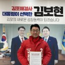 세비 이미지