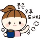 지곡공인중개사사무소 이미지