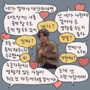 💜🐰 방탄소년단 정국 달글 🐰💜 : 뭐?!? 천재꾀꼬리강아지아기먹보토끼주먹밥 정국이의 생일이라고??🐰🎇🎉🎊🍰🎂 이미지