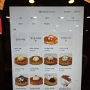반월역 | 안산 상록수 반월역 카페 [바리스타강] 바스크 치즈케익 맛집추천