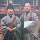 [미주현대불교 2025. 2월호] 선무도의 적운 선사! (글 전현자) 이미지
