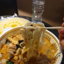 라와마라탕 이미지