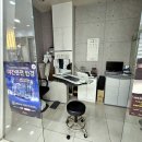 태평 | 대전 안경 안경매니져 태평점 방문후기