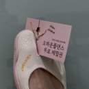 (주)핑크소울 | 파이브핑거스 브이소울 아이보리 더스티 핑크 W38 | 비브람 V소울 | 비브람 사이즈 , 착화감 내돈내산 후기