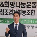 사랑나눔협동조합 이미지