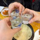 싱싱횟집 | 동래 대방어 맛집 싱싱도매횟집 내돈내산 후기