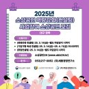 수컨설팅 이미지