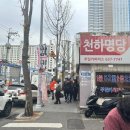 행운카서비스 이미지