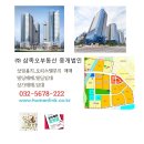 빌딩매매/영종/마포빌딩,강남빌딩,인천빌딩 공실빌딩,회사사옥,수익율빌딩매매,,,감정가대비 50% 저렴한 빌딩 마포 메디컬빌딩으로 역세 이미지