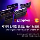 킹스톤 - 동구 동촌역사로3길 18 | 킹스톤