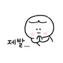 강동구청역 4번출구(앞) 이미지