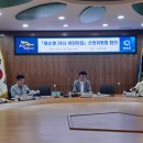 화순현대힐스테이트 어린이집