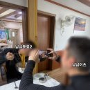 금천가든 | 창원 동읍 노포맛집 '해훈가든' 어탕국밥(국수) 내돈내산 솔직후기(Feat. 가성비)