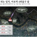 한강메드