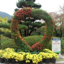 동래원예고등학교 이미지