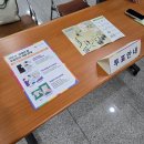 상록구청 상록구시민홀 | 2026 지방선거 안산 사전투표 다녀온 후기 오후 3시에도 사람 많았던 상록구청