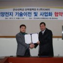 (주)디씨티 이미지