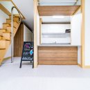 White공인중개사사무소 이미지