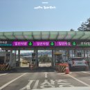 망고카서비스 이미지